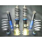 【送料無料】オートリファイン arc CLIMAX-1 システムA BMW 3シリーズ コンパクト E46 316ti 2WD AT18用 - 145,150 円