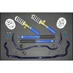 【送料無料】オートリファイン arc CLIMAX-1 システムB BMW 2シリーズ カブリオレ F32 220i 2WD 2F20用 - 198,720 円