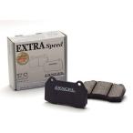 DIXCEL BRAKE PAD ES Type フロント BMW 7シ