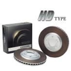 DIXCEL BRAKE DISC ROTOR HD Type リア トヨタ