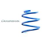 ESPELIR DOWNSUS ミツビシ アウトランダーPHEV H27/7〜30/7 Gプレミアムパッケージ/Gナビパッケージ/M GG2W用 ESB-3576 エスペリア ダウンサス