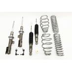 JAOS BATTLEZ LIFT UP SUSPENSION SET VFCA Мицубиси Delica D:5 CV1W для (A733306)