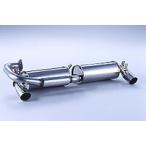 【クーポンで100円OFF】FUJITSUBO Legalis 