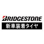 255/50R21 109Y XL ☆ BRIDGESTONE ALENZA 001 BMW iX(I20)(F/R)用 純正装着タイヤ 1本