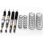 JAOS BATTLEZ サスペンションセット VFCA トヨタ ランドクルーザー プラド GDJ150W用 A733066B