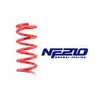 タナベ ダウンサス サステック NF210 レクサス NX200t Fスポーツ 4WD AGZ15用 1台分 AGZ15NK