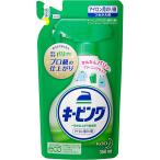 洗濯糊剤　アイロン用キーピング　ハンディスプレー詰め替え用　350ml