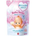[2 piece bulk buying ] kewpie doll whole body baby soap baby soap. fragrance foam type .... for 350ml×2 piece [ cash on delivery un- possible ][ date designation un- possible ]