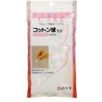 ＦＣ　コットン球　１０ｇ