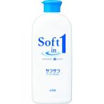 ソフトインワンシャンプー　サラサラ　レギュラー　２００ｍｌ