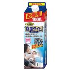 除菌タイム加湿器用　液体タイプ　お得用　１０００ｍＬ