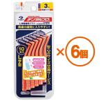 【6個まとめ買い】デンタルプロ　歯間ブラシ　L字型10本入　サイズ（3）　×6個【代引き不可】【日時指定不可】