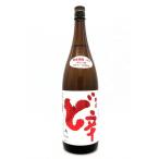 山本 純米 ど辛 1.8L（日本酒）
