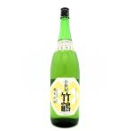 小笹屋竹鶴純米原酒大和雄町1.8L