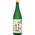 大七純米生もと生原酒1.8LCool便
