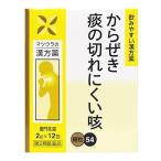  пшеница . зима горячая вода экстракт маленький шарик 12. из .... порванный трудно .. останавливаться воздушная трубка главный . воздушная трубка главный ............bak Monde utou почтовая отправка 