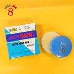  стул kla...Y 20g....kadakou белый .. инфекция нога спортсмена ............ кожа проблема угол качество .. действие [ почтовая отправка ]