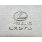  Lexus LX DBA-URJ201W эмблема 75473-60171 задний yatsu