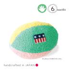  развивающая игрушка 6 месяцев игрушка сделано в Японии рука пара игра мяч хлопок хлопок пирог ru пастель подарок празднование рождения подарок футбол Rav утечка ku