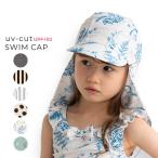  купальная шапочка ребенок навес baby УФ фильтр UPF+50 UV Kids мужчина девочка потускнение бежевый серый 52 54 56 tcpt