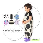 FABHUG プレイウェア（砂場着・レインパンツ）