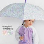傘子供50cm55cm45cm女の子キッズ透明窓花柄女児子ども入園入学手開...