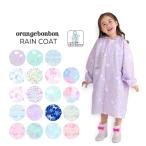 レインコート キッズ ランドセル 女の子 透明窓 かわいい 子供 幼稚園 小学生 撥水 保育園 女児 100 110 120 130 140 tcpt