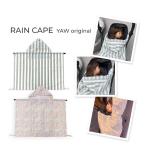  слинг-переноска накидка дождевик baby накидка водоотталкивающий дождь Kett дождь накидка модный дождь ... ...... коляска кормление накидка цветок. . вода tcpt