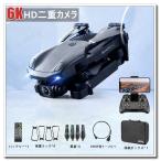 ドローン カメラ付き 6k/4kカメラ 赤外線障害物回避 超高画質 折り畳み式 子供向け 最大25分飛行時間 WIFI FPVリアルタイム 高度維持 国内認証済み V22ドローン