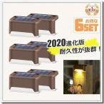 ソーラーライトガーデンライト 庭照明ライト インテリア 屋外 階段 自動点灯/消灯 太陽光発電 防犯対策 フェンス用 ガーデンライト 6個SET 送料無料