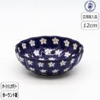 �y���K�戵�X�z�c�F���~�J �{�E�� 12cm 247X-023 �|�[�����h �|�[���b�V���|�^���[ �Z���~�J �c�F���~�J