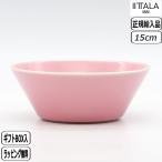 【正規取扱店】イッタラ iittala ティーマ ボウル 15cm ローズ 1070333 teema bowl 北欧 rose イッタラ