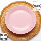 �y���K�戵�X�z�C�b�^�� iittala �e�B�[�} �v���[�g 21cm ���[�Y 1070343 teema plate �k�� rose �C�b�^��