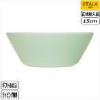 【正規取扱店】イッタラ iittala ティーマ ボウル 15cm セージグリーン 緑 イッタラ