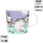 【正規取扱店】アラビア ARABIA ムーミン ビーチデイ 2025 サマー マグ 0.3L moomin アラビア