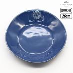 【正規取扱店】コスタ・ノバ ノバ スープ＆パスタプレート デニム NOP251D