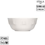 【正規取扱店】イッタラ iittala ソラ