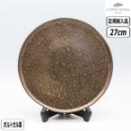 【正規取扱店】コスタ・ノバ ラゴ