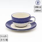 ショッピング水玉 【正規取扱店】ポーリッシュポタリー ツェラミカ カップ＆ソーサー U6-107-767 CERAMIKA セラミカ ドット 水玉 ツェラミカ