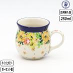 ショッピングマグ 【正規取扱店】ポーリッシュポタリー ツェラミカ マグ 0.25L U3-5034-005 ポーランド CERAMIKA セラミカ ツェラミカ