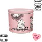 【正規取扱店】アラビア ムーミンクラシック 蓋付ジャー 0.7L LOVE 30周年 1082614 ラブ 北欧 ARABIA MOOMIN ピンク PINK 30年