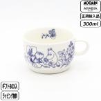 【正規取扱店】アラビア ムーミン カップ 0.3L ハル1083682 moom
