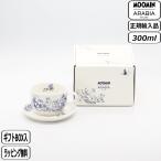 【正規取扱店】アラビア ムーミン カップ ＆ ソーサー セット ハル 1083683 moomin 北欧 ARABIA アラビア