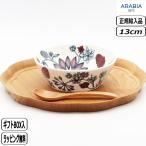 �y���K�戵�X�z�A���r�A ARABIA ���m �{�E�� 13cm �T�}�[���C 1082522 runo �k�� �A���r�A