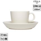 �y���K�戵�X�z�C�b�^�� iittala �e�B�[�} �G�X�v���b�\ �J�b�v&�\�[�T�[ �z���C�g 1089112 �k�� teema �C�b�^��