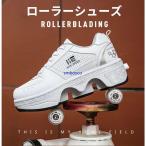 ローラーシューズ スニーカー 4輪 �