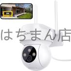 防犯カメラ 屋外 ワイヤレス/wifi 300万画素/1296P 監視カメラ PTZ機能 360°広角撮影 常時録画 検出エリア設定 人体検知 IP66防水