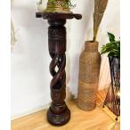 アジアン家具 木製 バリ ♪バリ島の彫刻花台（Lサイズ）♪ インテリア おしゃれ エスニック 花台 フラワースタンド