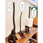 アイアンアニマルペーパーホルダー（ゾウ・ネコ・キリン）♪ 置き物 オブジェ アンティーク調 トイレ用品 トイレタリー キッチン雑貨 インテリア おしゃれ