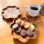 [2 шт до почтовая доставка ] чистота щеки материал цветок type tray (15cm)! из дерева натуральное дерево кухня смешанные товары ножи посуда интерьер модный натуральный Cafe 